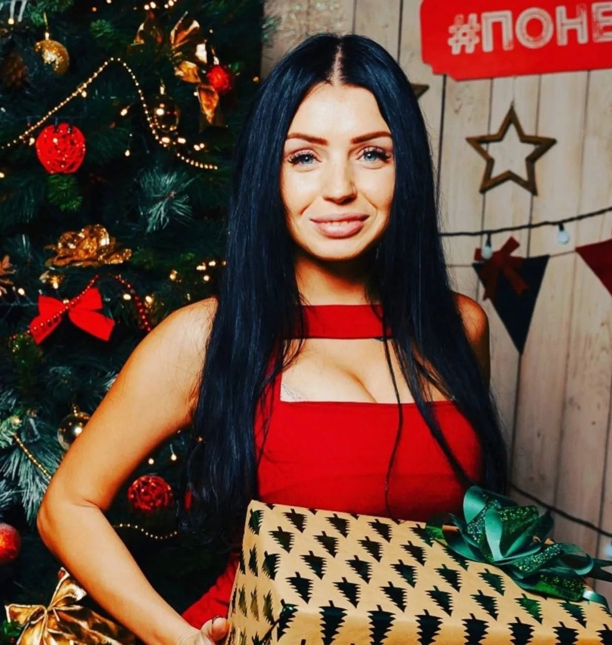 Фетисова Юлия Николаевна